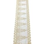 Art 1264 Runner in tulle crema