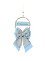 Art 1325 Coccarda nascita