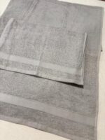 Art 1425 Set asciugamani 1+1 perla - immagine 4